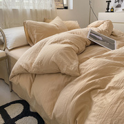 ins纯色床单四件套纯棉全棉，磨毛被罩1.5床笠水洗棉宿舍床上三件套
