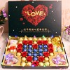 德芙巧克力礼盒装送女生女友老婆浪漫表白生日520情人节创意礼物