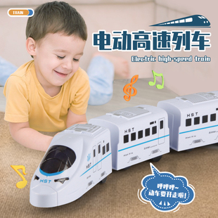 儿童火车玩具大号电动万向和谐号模型益智仿真高铁动车男女孩礼物