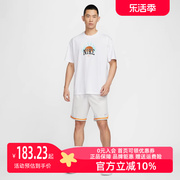 Nike耐克男子2024夏季篮球T恤宽松纯棉印花短袖上衣HF6156