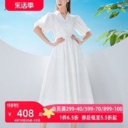 aui白色灯笼袖衬衫，连衣裙女2023夏polo气质收腰显瘦大摆长裙