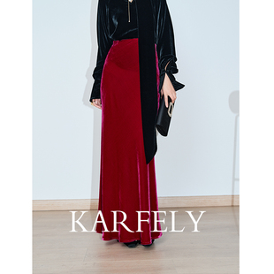 karfely垂坠有型真丝丝绒，半身裙立体斜裁松紧腰半身长裙a字裙