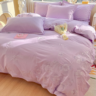 仙气紫色花朵刺绣100全棉四件套小清新少女被套纯棉床单轻奢床品4
