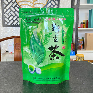 露雨春高山野茶，安徽绿茶500g一斤袋装
