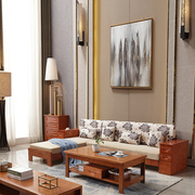 实木沙发组合中式客厅橡胶木家具中小户型储物两用贵妃转角沙发床