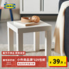 IKEA宜家LACK拉克小边桌简约现代客厅北欧风边几小茶几床头柜
