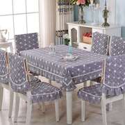 餐桌布艺餐椅垫套装田园，长方形茶几桌布，椅子套罩欧式椅垫简约现代