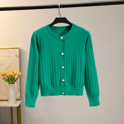 春秋季绿色针织开衫纯色，圆领修身外套温柔风，减龄长袖外搭短款毛衣