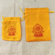 黄布袋子玉器福袋佛珠手链袋锦囊首饰包核桃文玩袋双喜绸缎袋西藏