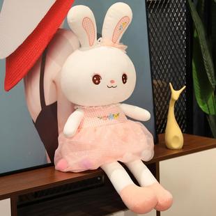 小免子毛绒玩具公仔布睡觉小白兔抱枕礼物儿童兔子大号娃娃女粉色
