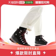 香港直邮潮奢 Napapijri 男士 Rock 靴子(黑色)