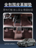 新2324款宝马X1脚垫全包围双层专车专用车内地毯内饰装饰用品大品