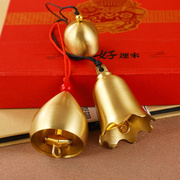纯铜铜铃铃铛风铃及配件，风铃材料圣诞铃铛，防盗铃复古铃铛