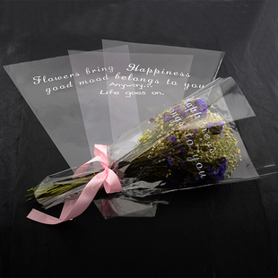 简易透明花束套袋鲜花，玫瑰防水多支塑料包装袋，花纸单支摆摊英文