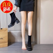 青蕴真皮高跟靴子女秋冬2023韩系小踝靴今年流行的短靴瘦瘦靴
