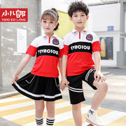 夏季童装中大童短袖两件套装女童裙装运动服学生校服班服