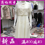 米提苏43 时尚短袖连衣裙女2024夏季韩版修身淑女中长裙子