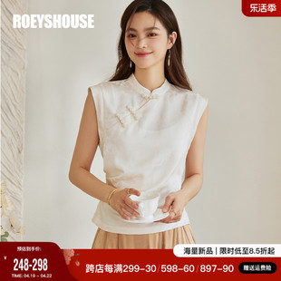 罗衣新中式中国风衬衫，2024初夏米，白色缎面提花短款上衣10427