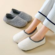 日式棉拖鞋包跟女冬季静音软底地板办公室居家防滑情侣包脚月子鞋