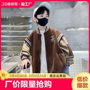 男童秋装外套棒球服2024秋季中大儿童装春秋款，上衣痞帅时髦潮