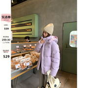 米花家香芋啵啵芋泥紫连帽长袖设计感羽绒服女保暖宽松外套