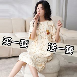 买一送一睡衣女夏季短袖韩版中长款外穿宽松大码简约通勤睡裙