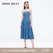 Miss Sixty2023秋季含棉麻牛仔吊带连衣裙女修身垂感长款珍珠