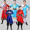 藏族蒙古族舞蹈演出服装，长袍套装少数民族风西藏男中老年成人