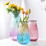 萌巧匠顺丝玻璃花瓶欧式风格竖条纹锥形家居插花彩色花器摆件