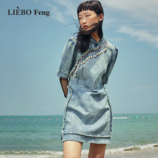 裂帛liebofeng设计师新中式，旗袍裙贝壳流苏，可拆卸袖套牛仔连衣裙
