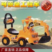 儿童挖掘机玩具扭扭车可坐超大号，电动挖机宝宝，工程勾机男孩挖土机
