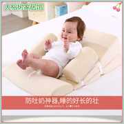 防吐奶婴幼儿枕头宝宝定型枕新生儿防吐奶神器斜坡防侧翻防呛垫子