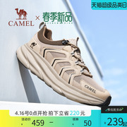 骆驼男鞋2024夏季户外登山鞋徒步鞋男士，网鞋休闲运动跑鞋