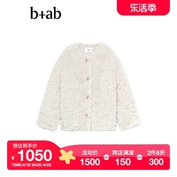 b+ab圆领毛绒夹克时尚气质