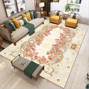 北欧客厅地毯欧式沙发，茶几地毯客厅地毯，美式满铺房间床边毯