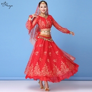 印度舞演出服套装长袖年会舞台，民族表演服装，天竺少女肚皮长裙舞服