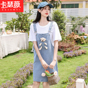 可爱背带裙女夏季薄款2023韩版宽松小个子连体短裙套装两件套