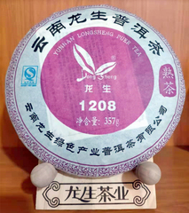 云南龙生2012年1208陈香七子饼茶