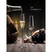 红酒杯套装礼盒装欧式香槟杯6只套创意水晶玻璃红酒杯高脚杯一对