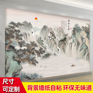 2024中式电视背景墙自粘墙纸山水装饰画墙贴墙画壁纸贴纸年画