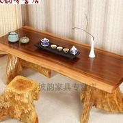 高档茶几茶桌椅组合实木根雕茶几桌中式茶台泡茶桌Q功夫茶桌