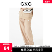 gxg男装商场，同款卡其色收口针织长裤22年秋季复古纹样系列