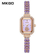 紫水晶珠宝镶钻简约淡水珍珠带高级时尚手链女士手表