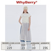 whyberry24ss套装白色蕾丝吊带，连衣裙&纯色，爱心t恤短袖上衣