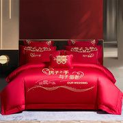 160支婚床四件套结婚床上用品4件套床上用品六件套，刺绣大红色