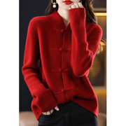 外贸中国风红色羊绒开衫，女秋冬半高领，盘扣针织衫上衣