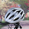 giant捷安特g1901mips自行车，骑行头盔山地，公路车防护安全帽装备