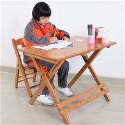 楠竹小学生学习桌可升降折叠书桌课桌椅，套装楠竹学生书桌写字桌免