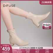 dfuse秋冬方头粗跟网红瘦瘦靴，短靴踝靴女奶油鞋粗跟df24116704