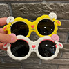 儿童眼镜硅胶软框小绵羊，太阳镜男女童墨镜，时尚防紫外线偏光镜